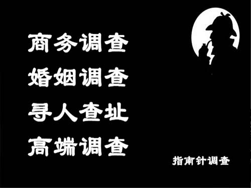 息县侦探可以帮助解决怀疑有婚外情的问题吗